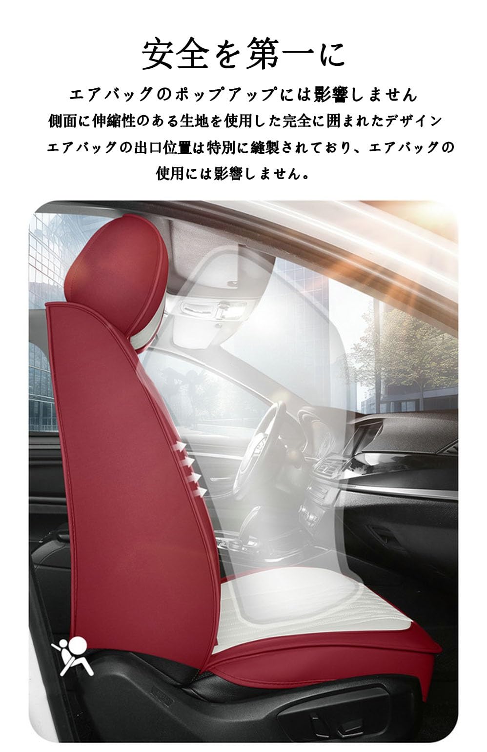 シートカバーN-BOX z-style NBOX シートカバー 難燃 ピンクマニア チェック ホンダ