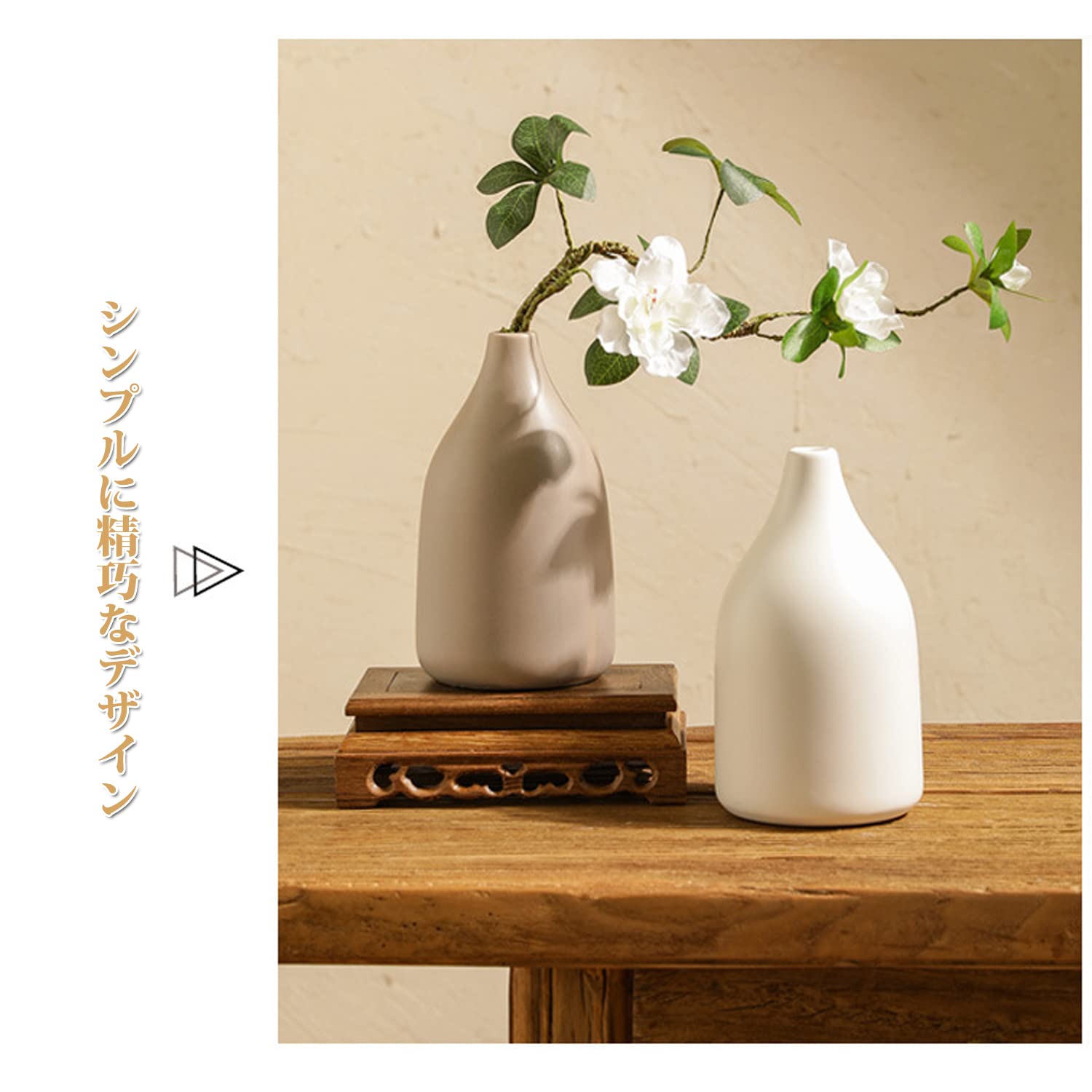 Amazon.co.jp: 花瓶 フラワーベース かわいい 卵殻の形 花器 陶器 滑り