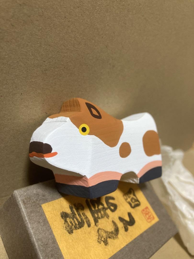 Amazon | 鳥取郷土玩具 木彫り十二支 干支 鳥取のえと いぬ 信夫工芸店