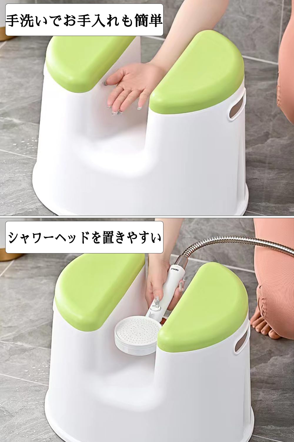 スケベ椅子　風呂椅子　椅子　お風呂 スケベ椅子 風呂椅子 椅子 お風呂 バスチェア お風呂椅子 風呂