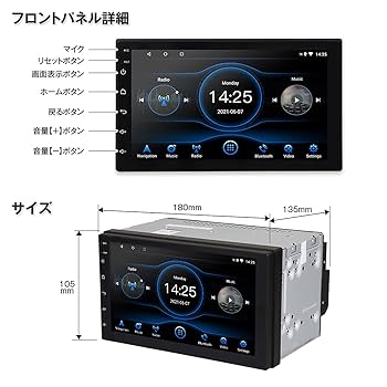 Amazon | MAXWIN 2DIN アンドロイド デッキ オーディオ