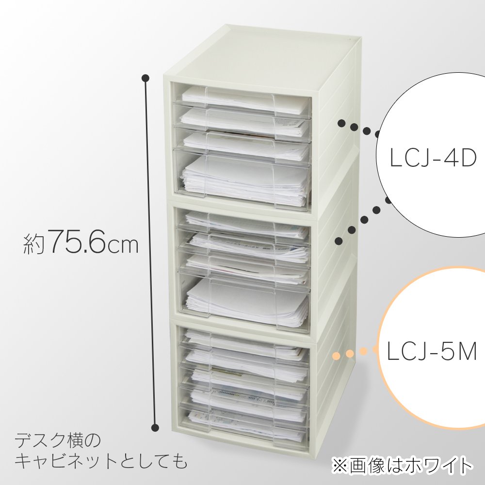 【期間特価！STEPGENS AUTHENTIC ヴィンテージ レターケース】 ☆【STEPGENS AUTHENTIC ヴィンテージ レターケース】