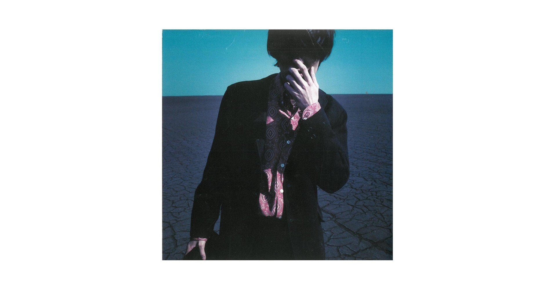 愛について ┃スガシカオ中古プロモーションCD 愛について ┃スガシカオ中古プロモーションCD Amazon.co.jp: 愛