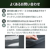 Amazon.co.jp: NOSTALSIC LPレコード外袋 12インチ用 100枚入り
