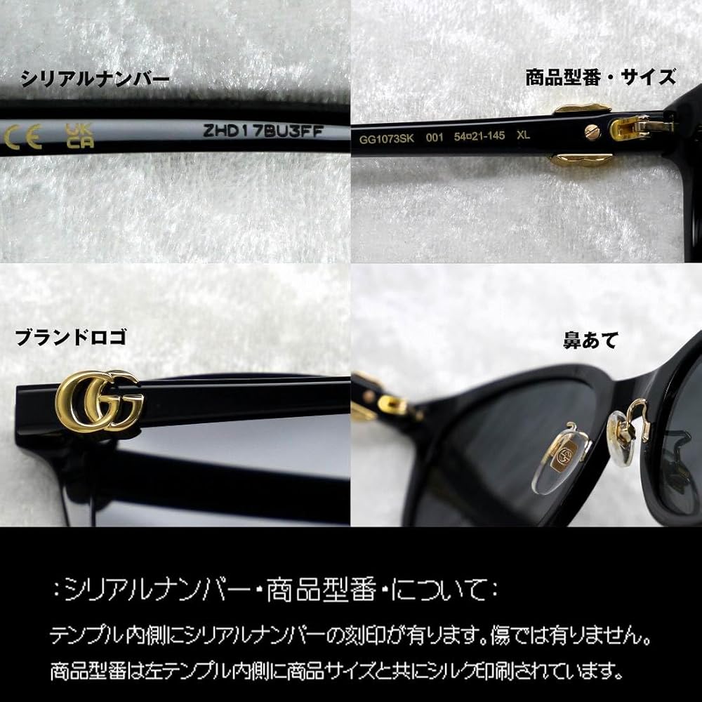 Amazon.com: Gucci GG1073SK Asian Fit 001 54 New Women Amazon.com: Gucci GG1073SK Asian Fit 001 54 New Women