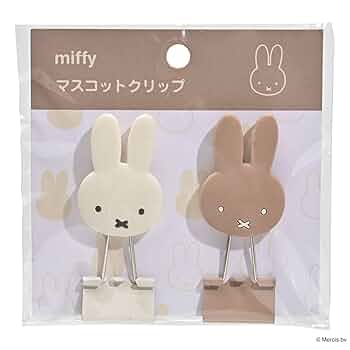 rin助　ミッフィーグッズ　5点 ミッフィー ボントントイズ BON TON TOYS キーホルダー Miffy