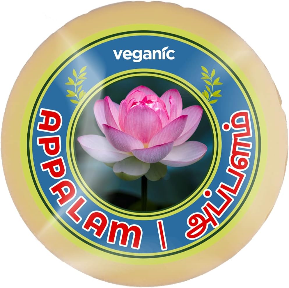 Veganic Appalam Papadam 400gm South Indian Apalam Papad Madurai Plain Rice & Urid Aplam Happala Chawal Ke Papad Ready To Cook Best With Lunch Dinner Evening Snacks