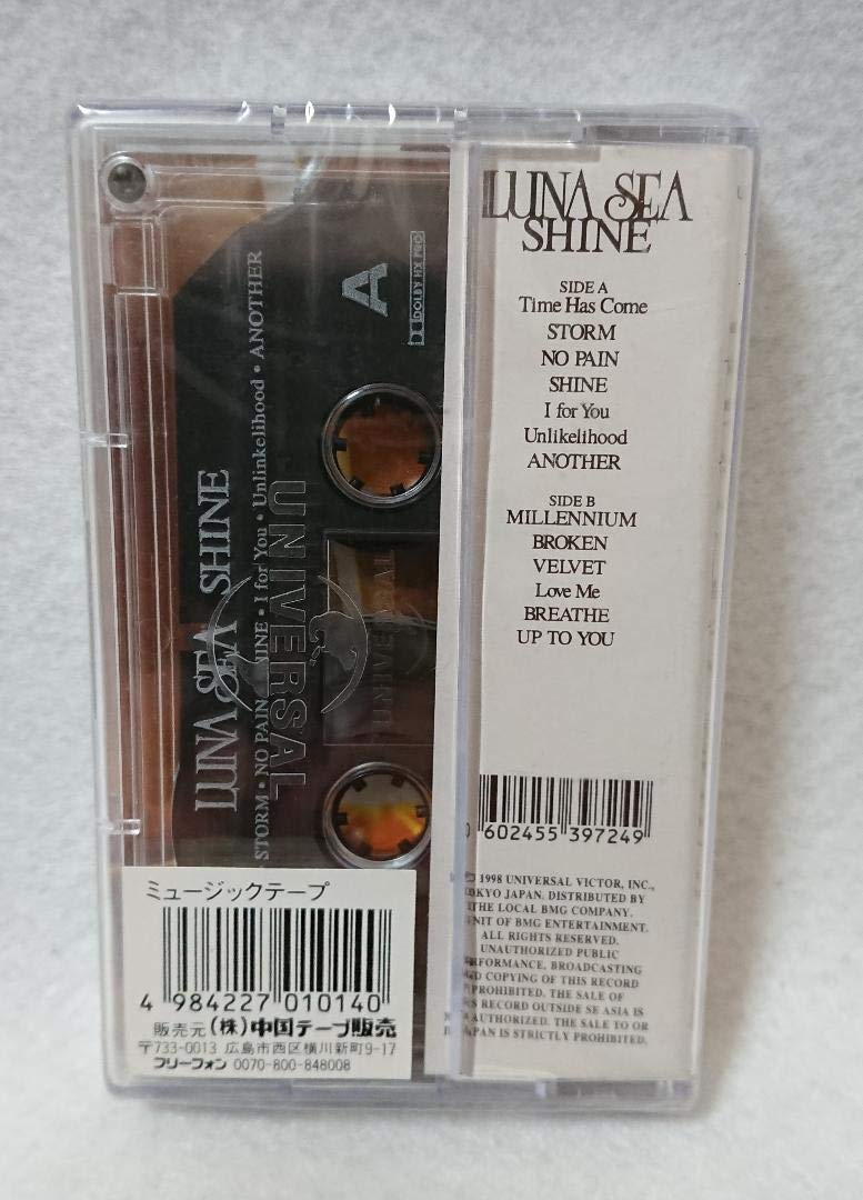 【新品】LUNA SEA SHINE カセットテープ Amazon.co.jp: LUNA SEA SHINE カセットテープ : 家電＆カメラ