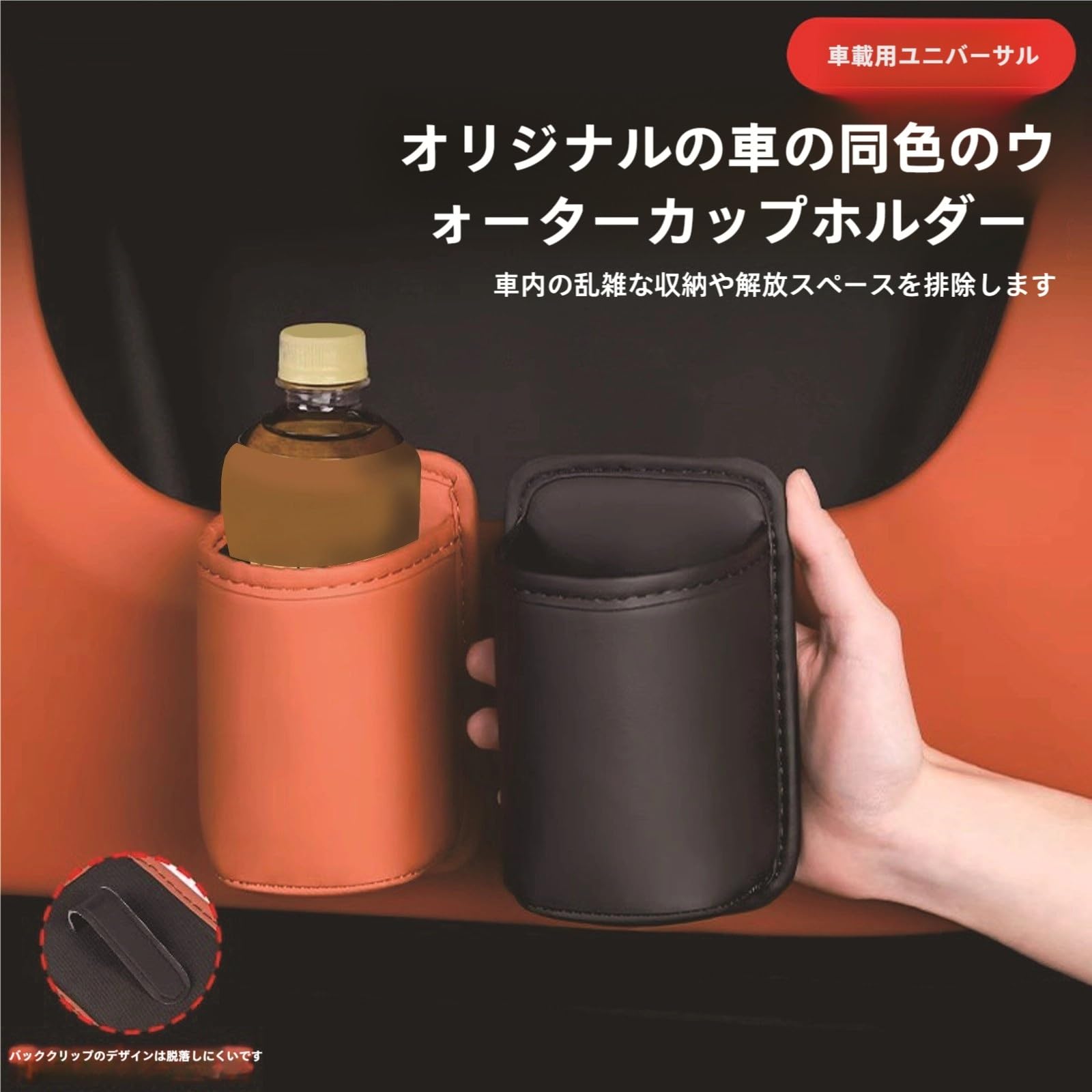 Amazon | トヨタ ハリアー 60系 HARRIER H25.12～H29.5に適用 車用 