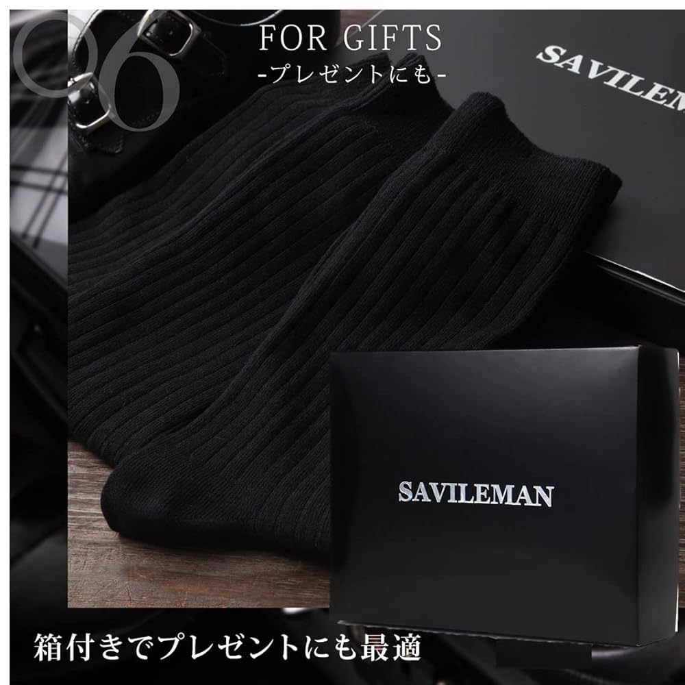 CSソックスS ロング　ブラック✖️2 楽天市場】csソックスの通販