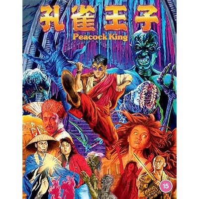 Peacock King - Deluxe Collectors Edition