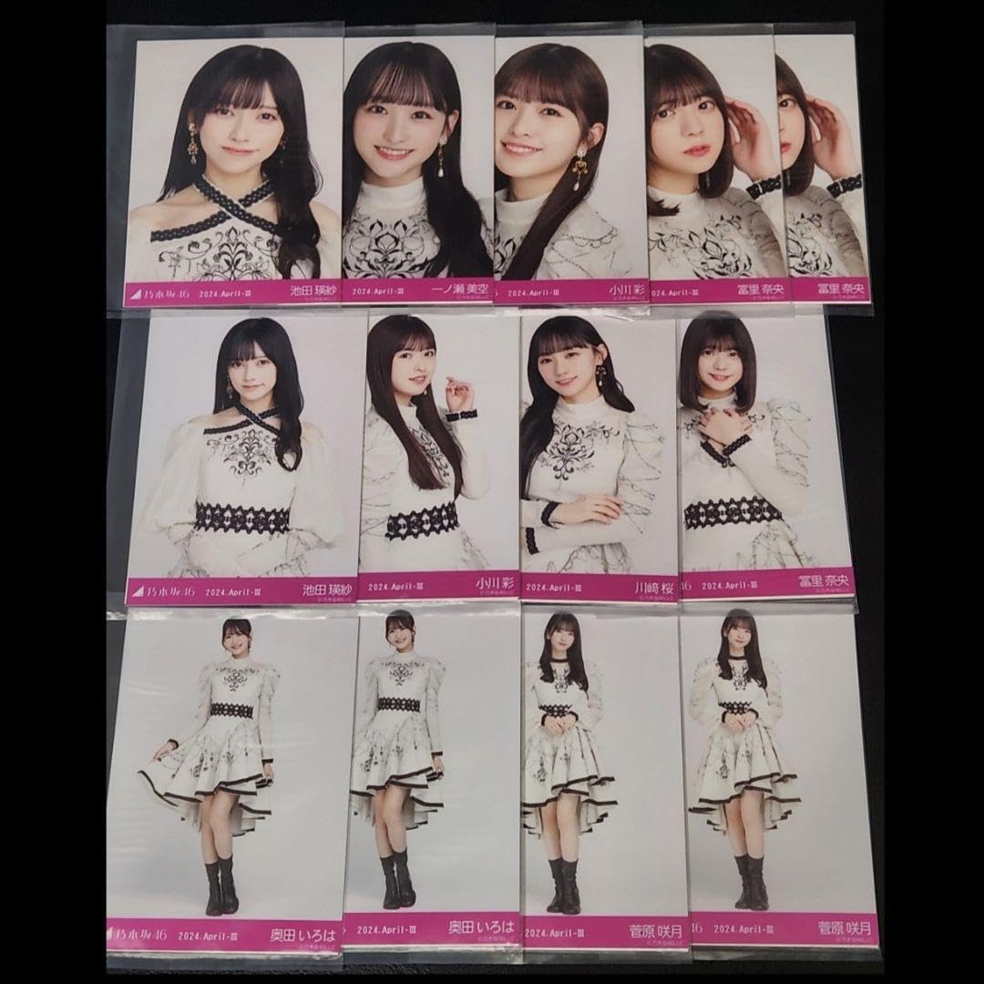 乃木坂46 バラバラまとめ売り約350枚 Amazon.co.jp: 乃木坂46 乃木コレ バラ『スペシャル衣装40』5期まとめ