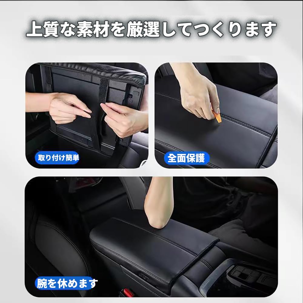 Amazon | アルファード ヴェルファイア 40系 コンソール カバー