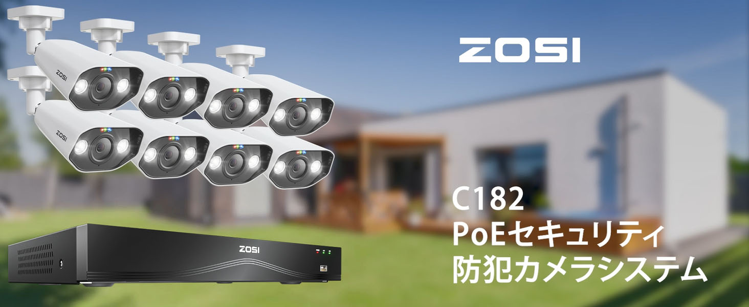 Amazon.co.jp: ZOSI 4k ultra 800万画素poe監視カメラ8台セット