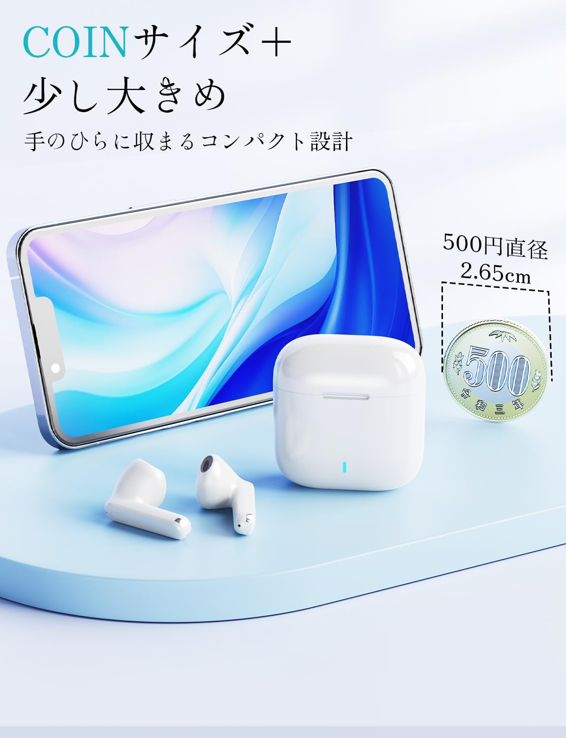 Amazon.co.jp: ワイヤレスイヤホン イヤホン Bluetooth「2026年新昇格