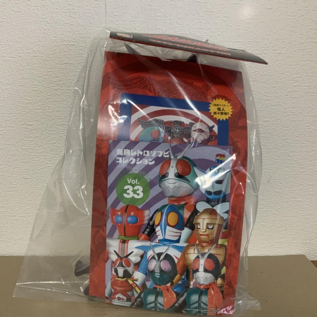 東映レトロソフビコレクションカミキリキッド(新色)＋ミニソフビ