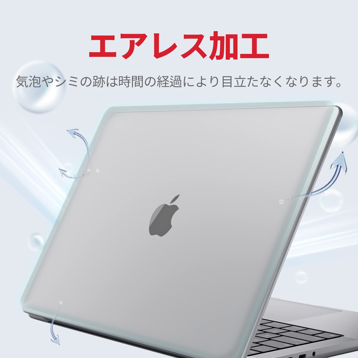 Amazon.co.jp: skoko MacBook Pro 14 インチ 2021 M1 Pro / M1 Max