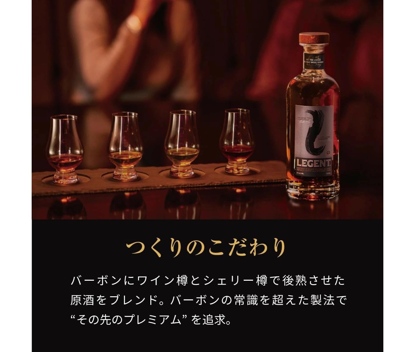 サントリー リージェント ウイスキー 750ml ×2本 Amazon.co.jp: 【日本