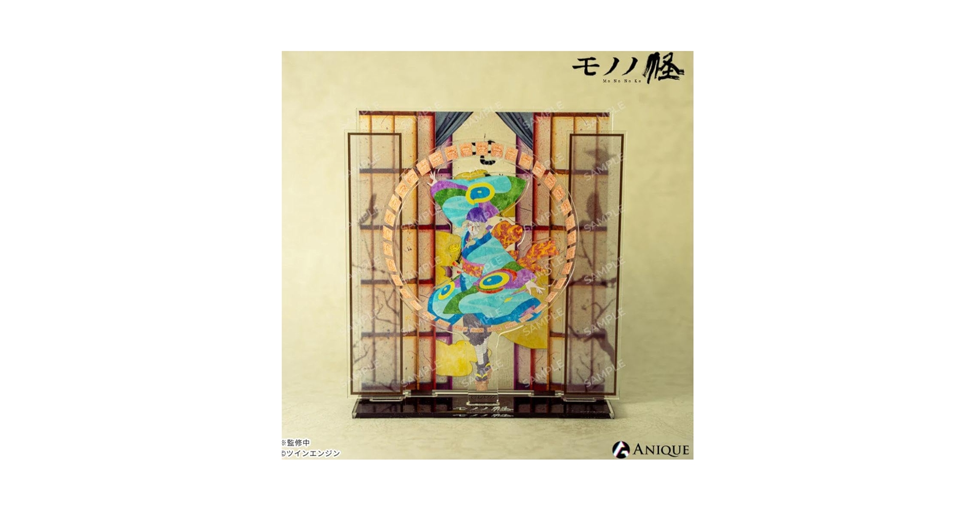 Amazon.co.jp: モノノ怪 薬売り アクリルジオラマ アクリル