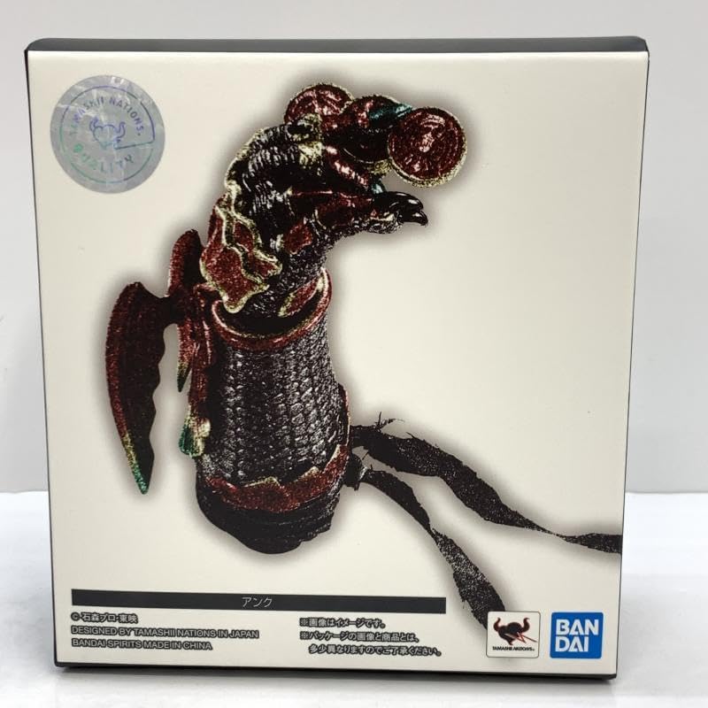 (真骨彫製法) アンク ライダーオーズ