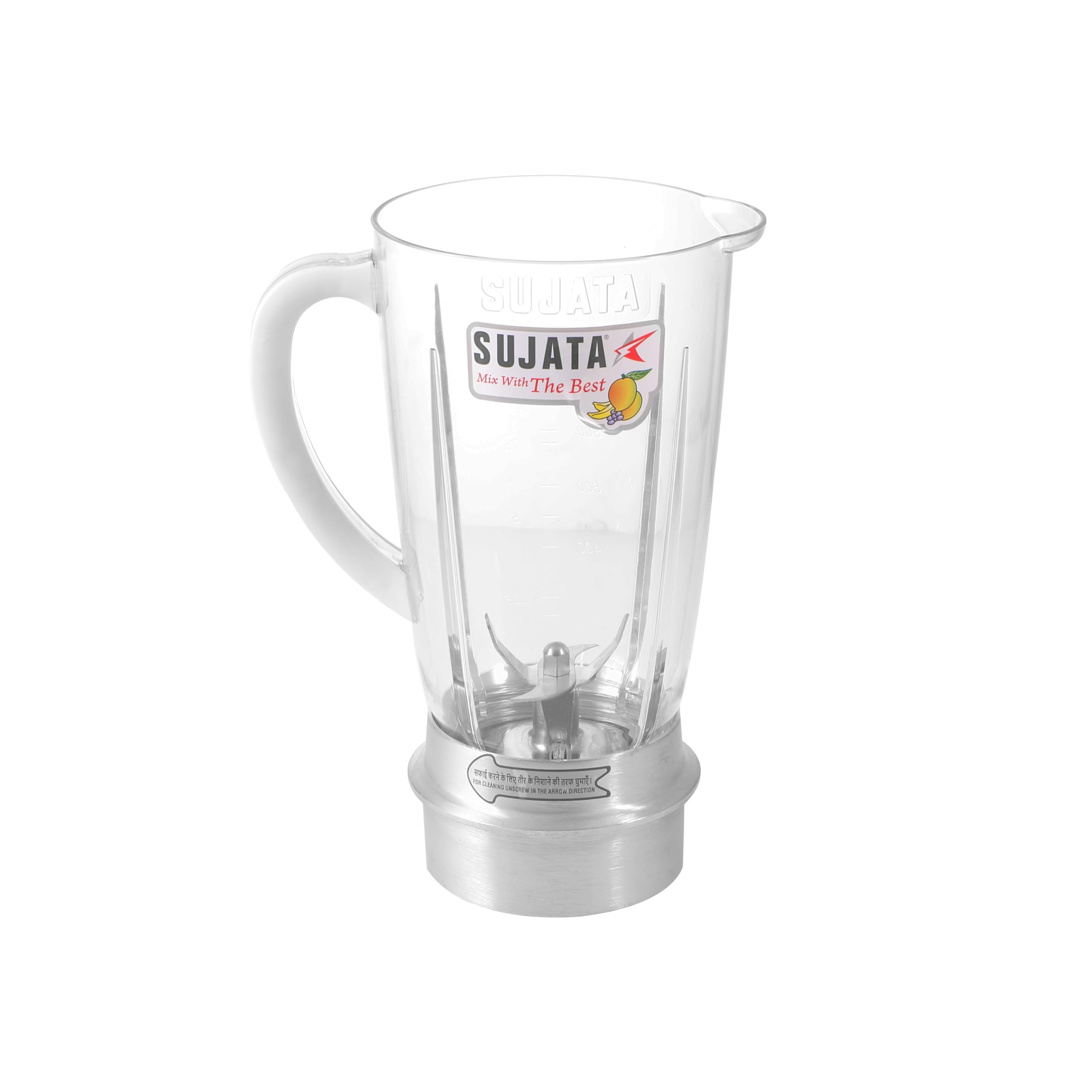 SUJATA FROOTMIX JAR WITH ALUMINUM BASE (JUICER JAR) — Amazon image 4