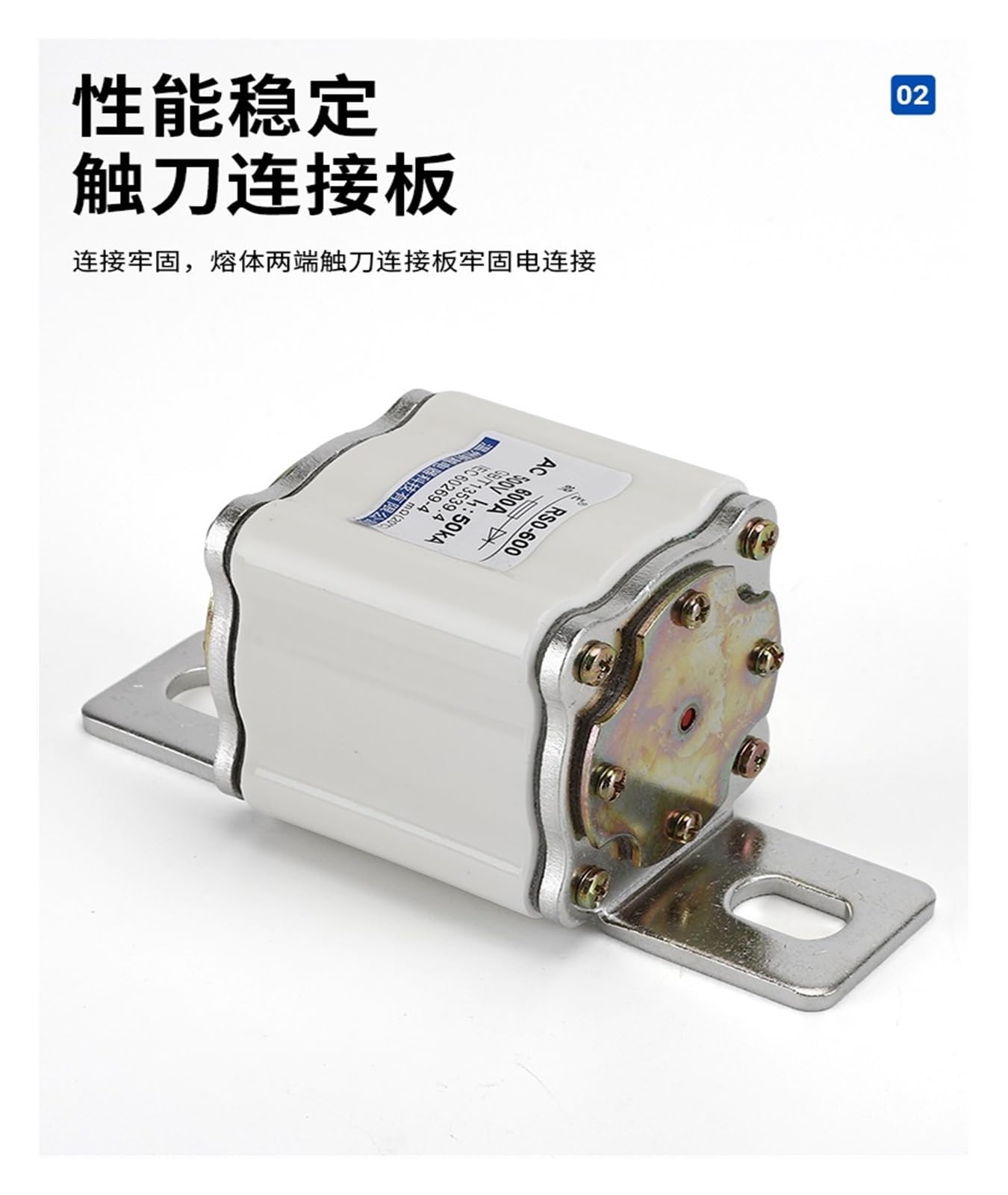 Fusible rápido RS0/RS3-500V 450A 500A 550A 600A 630A Fusible cerámico Fusible RSO