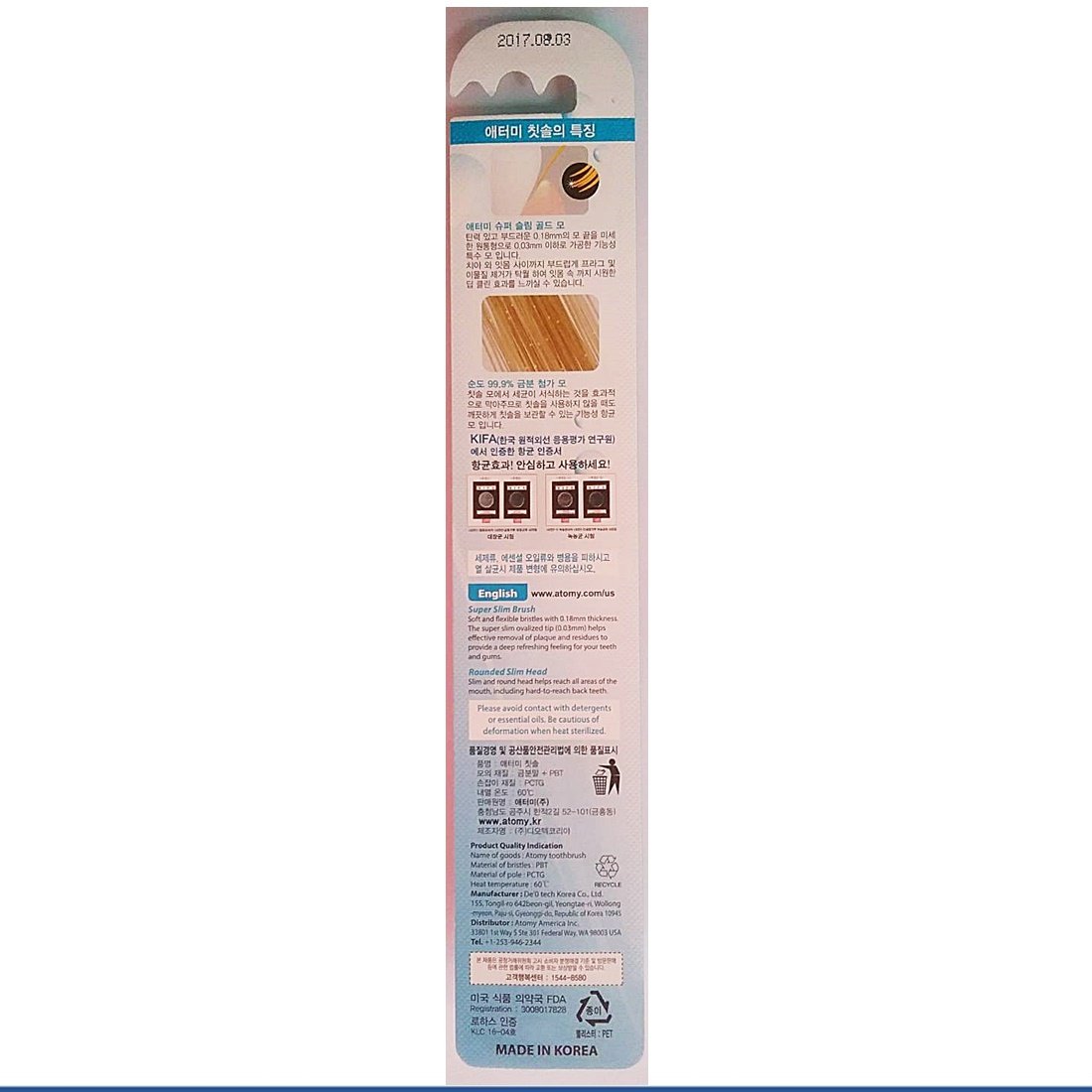 ATOMY zestaw szczoteczek do zębów, pasta do zębów, dla 4 rodzin, 99,9% złota, Super Nano Slim Propolis zielony, ekstrakt z herbalu oralnego