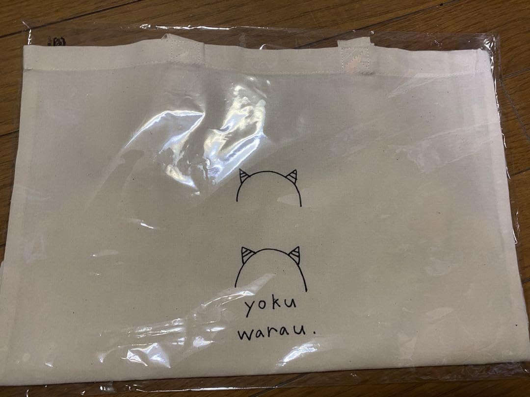 Amazon.co.jp: 遠藤さくら 生誕グッズ トートバッグ 2023 : おもちゃ Amazon.co.jp: 遠藤さくら 生誕グッズ トートバッグ 2023 : おもちゃ
