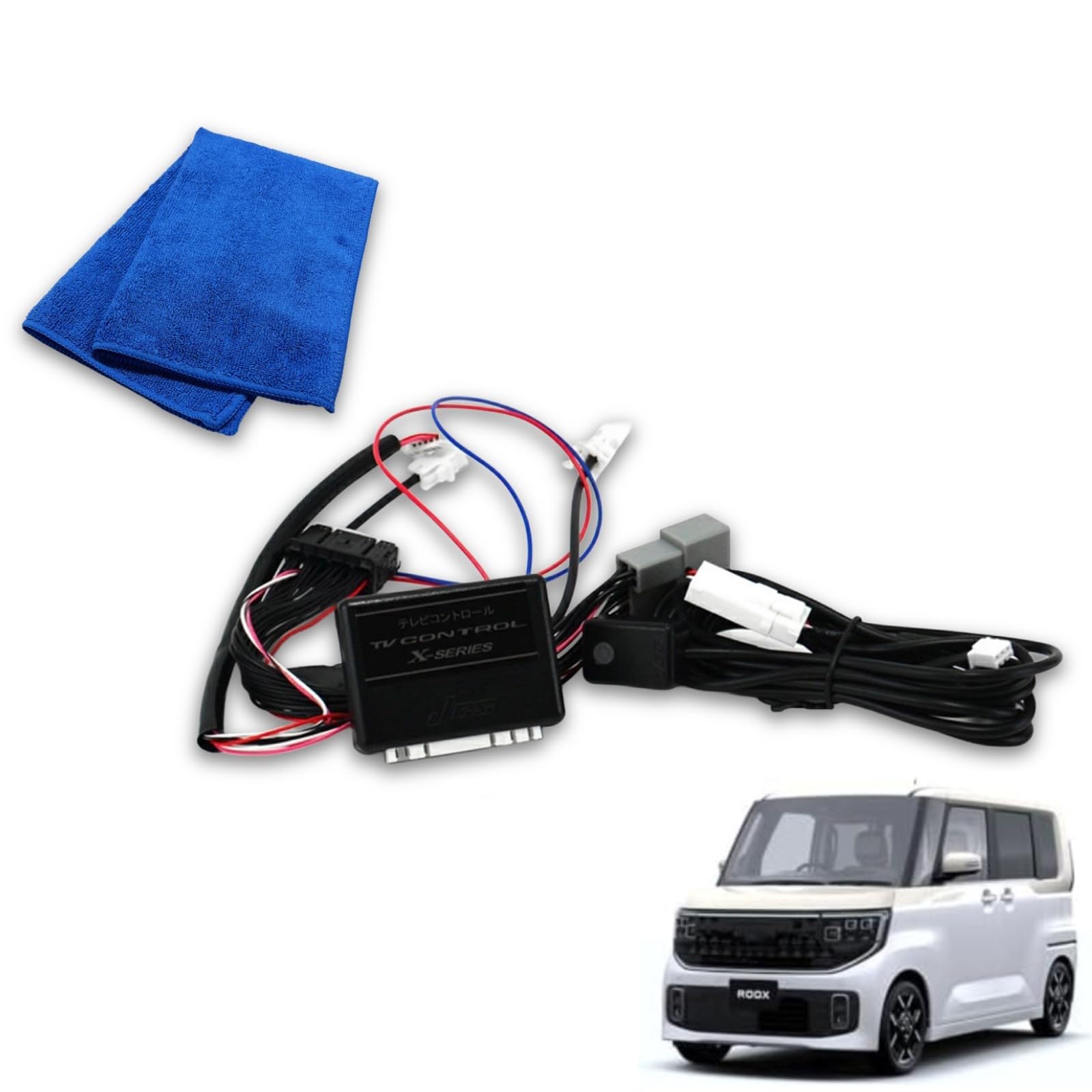 Amazon.co.jp: 新型 ルークス Google 搭載NissanConnectインフォテイン