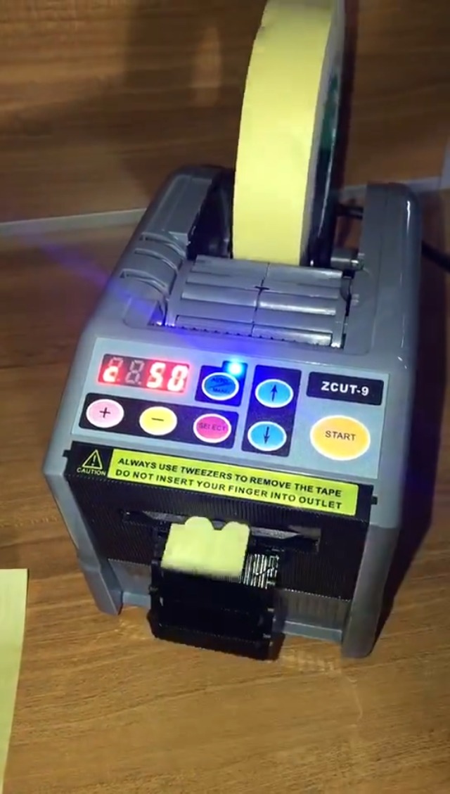 特価⭐️電動テープカッター　自動テープカッター　オートテープカッター　メモリー機能 Amazon.co.jp: 電動テープカッター マスキングテープ カッター
