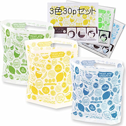 関連商品：エピオス 7095 自立する水切り袋 3色 30枚 の商品画像