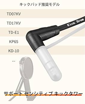 楽器用　羽セット　202 忍SHINOBIX ユーザーズセット SNB-20CVS | 鈴木楽器製作所