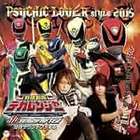 バーテンダー　original sound track CD 61s1864cfeL._SY200_QL15_.jpg