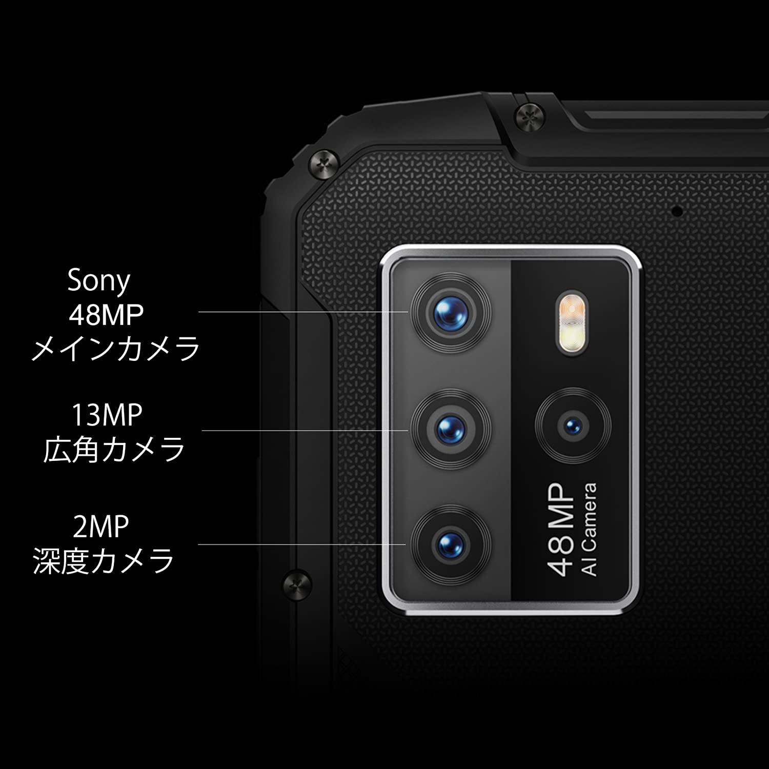 Amazon | 5G スマホ本体 simフリー、OUKITEL WP10 5G
