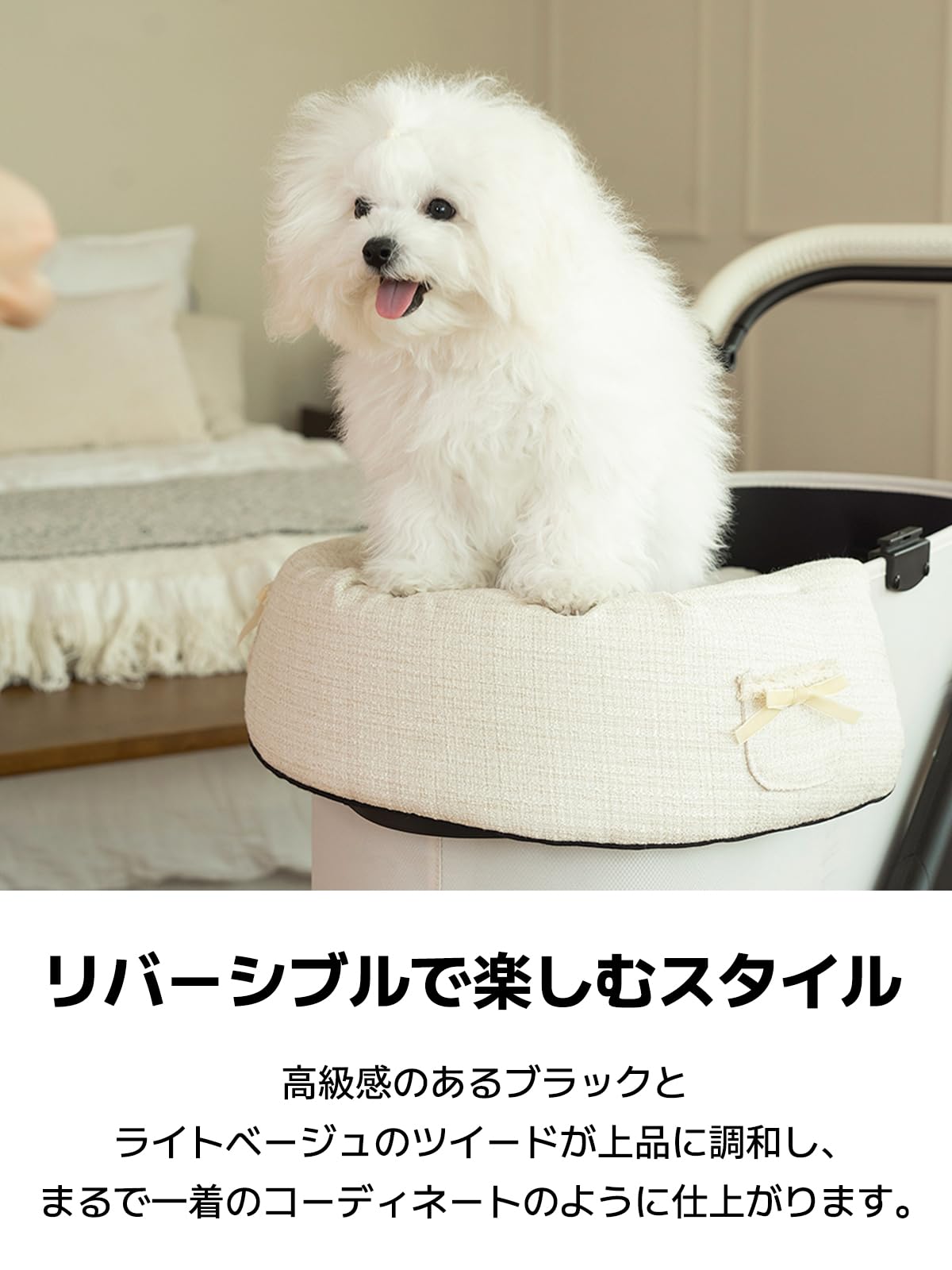 Amazon.co.jp: ペットカート用 あごのせクッション コンフォーター