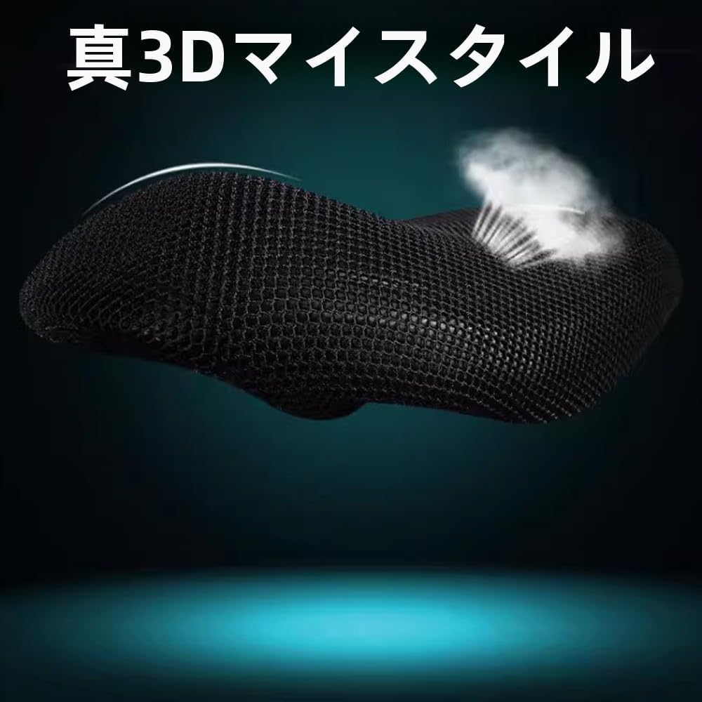 Amazon | For バーグマンストリート BURGMAN STERRT 125EX バーグマン