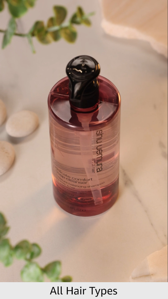 Amazon.com: shu uemura art of hair Delicate Comfort