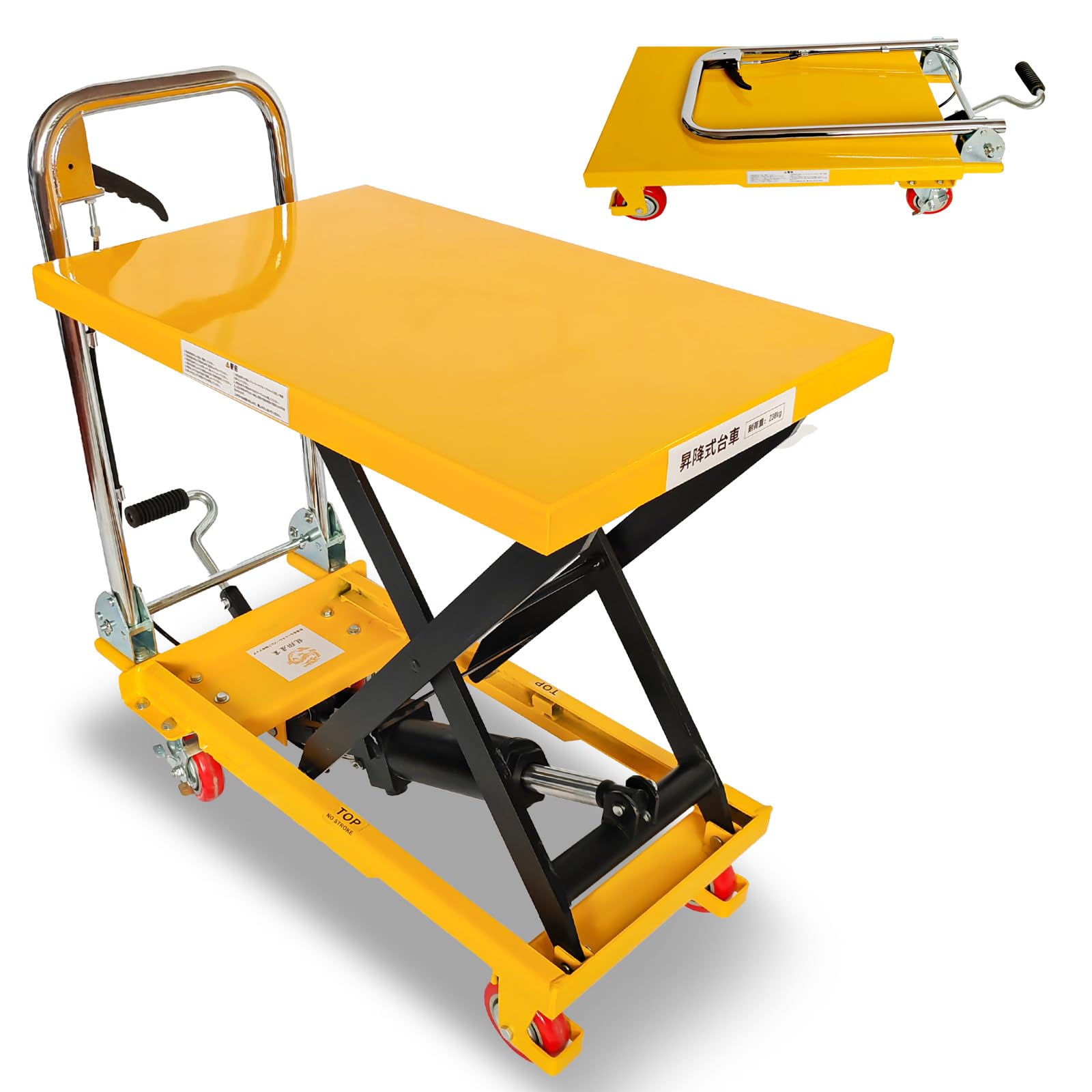 Amazon.co.jp: 折りたたみ式 リフトテーブル 台車 油圧式 最大積載量