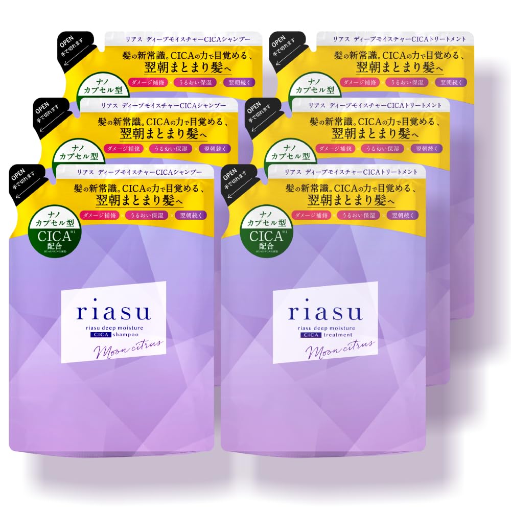 Amazon | riasu リアス ディープ モイスチャー CICA シャンプー