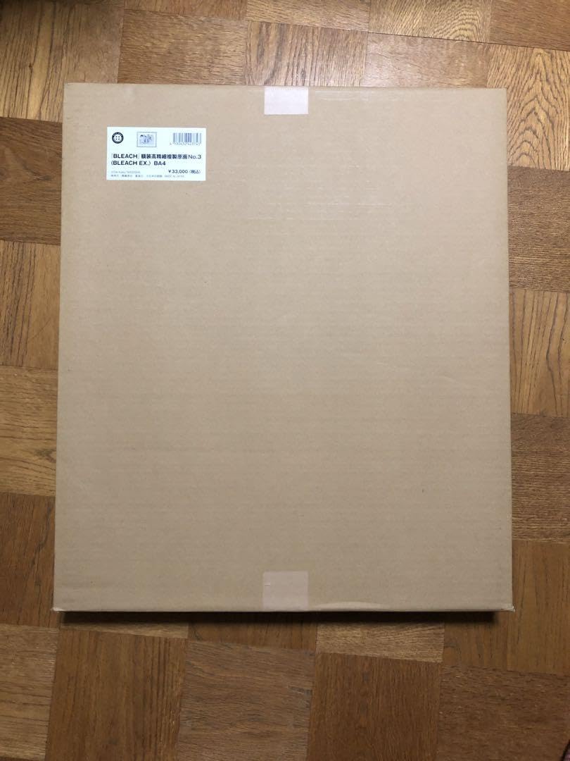 Amazon.co.jp: 『BLEACΗ』 額装高精細複製原画 No3 : ホビー 
