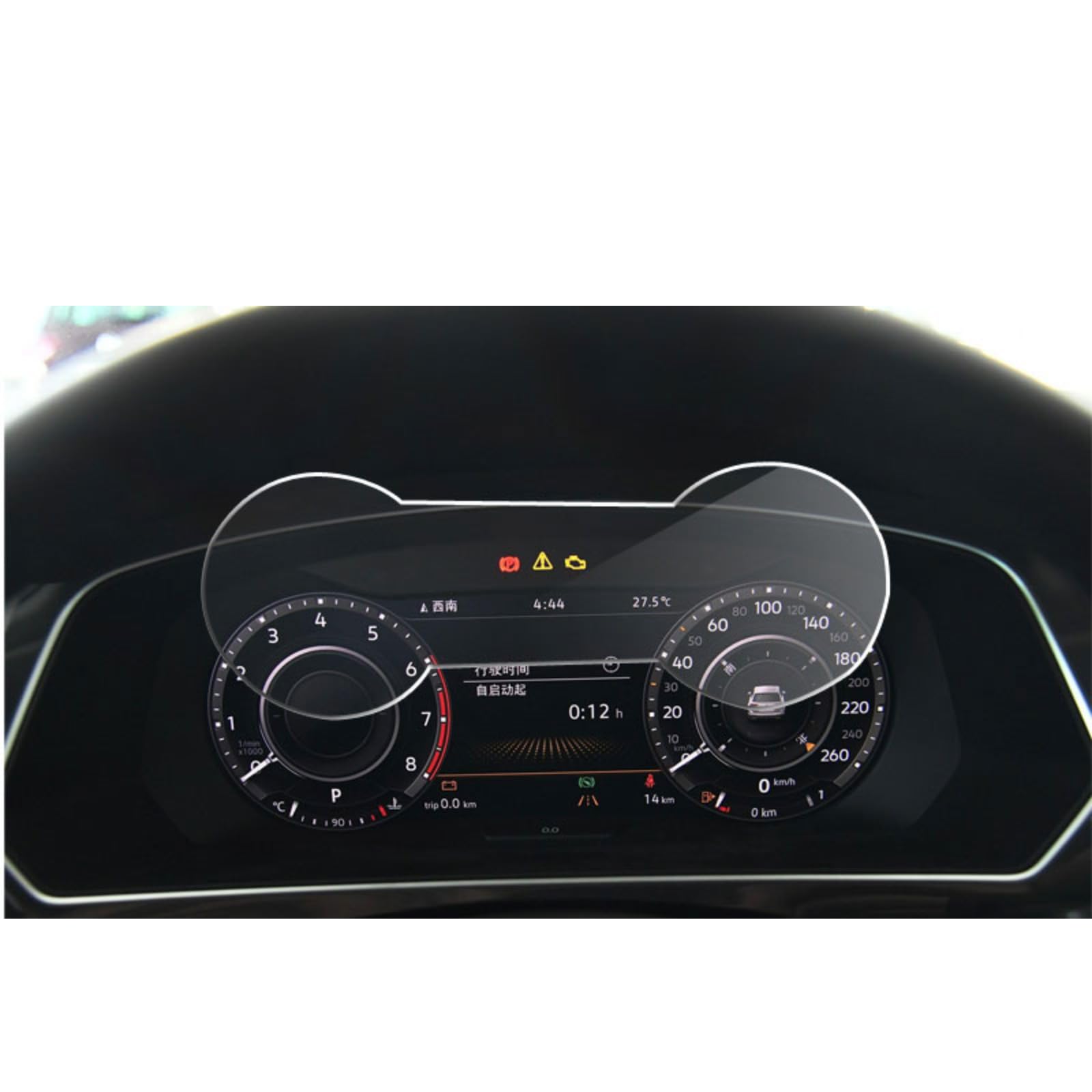 Film protection écran verre trempé navigation Volkswagen Tiguan 2018 LCD
