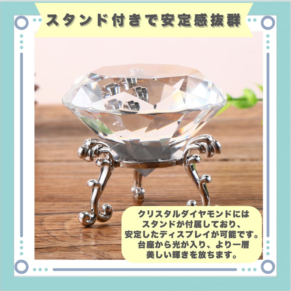 天然ダイヤモンド　天然石　ダイヤモンドオブジェ 　ダイヤ置物　教育用 Amazon.co.jp: ideastore クリスタル ダイヤモンド クリア 宝石