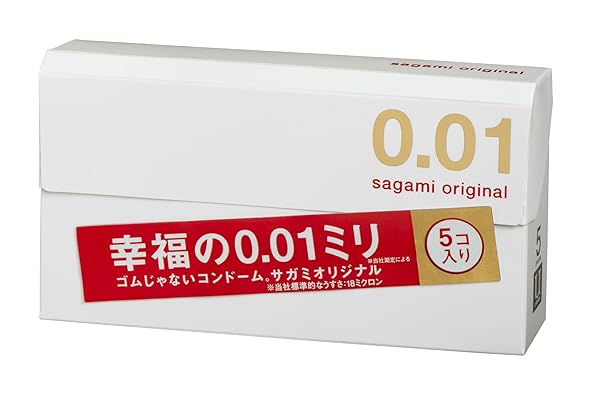 サガミオリジナル001 【単品】 コンドーム 薄型 ポリウレタン製 0.01ミリ 5個入