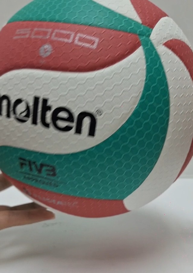 Amazon.com : Molten Official NORCECA Volleyball : Indoor