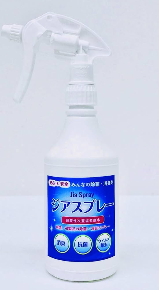 ジアリーズ　次亜*塩素*酸*水　じあえんそさんすい　除菌　消臭　ジア水 次亜塩素酸水（じあえんそさんすい）・電解酸性水とは｜備える.jp