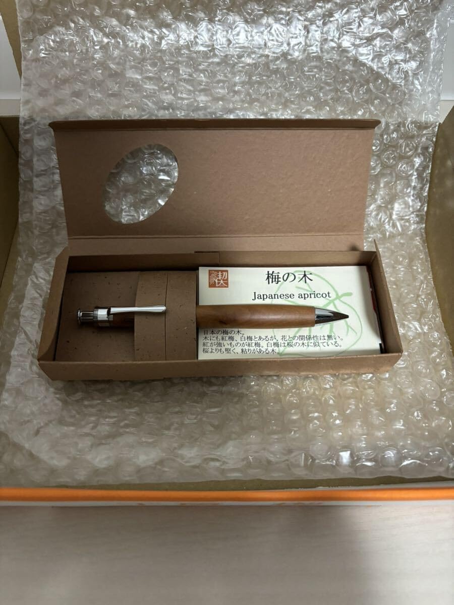 Amazon.co.jp: 0.5mmペンシル 楔 梅の木 9 工房 楔 (せつ) setu 筆記具