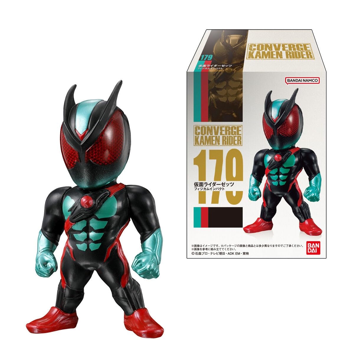 CONVERGE KAMENRIDER 16.19.21～24 BOXまとめ売り CONVERGE KAMENRIDER