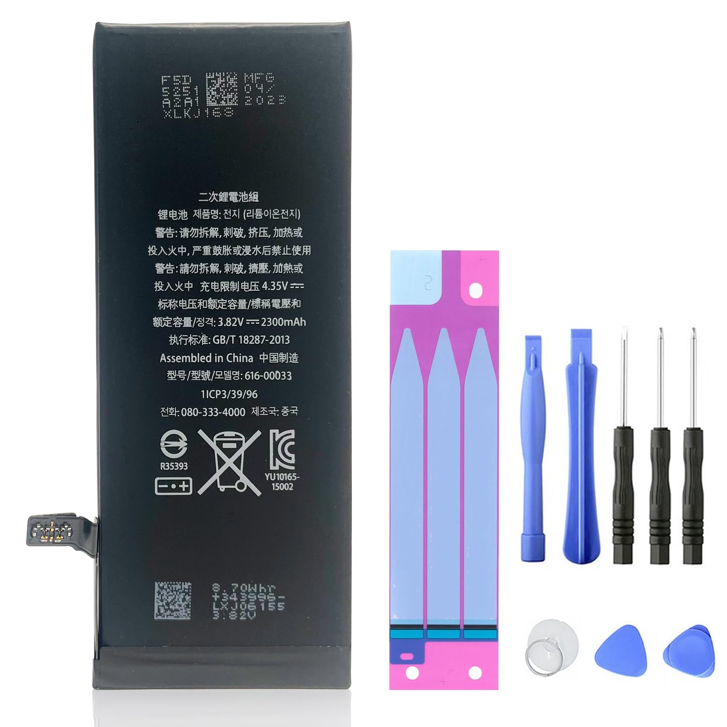 XITAIAN 3.82V 8.78Wh 2300mAh 616-00033 Zapasowa bateria do iPhone 6S A1633 A1688 z Tooltik
