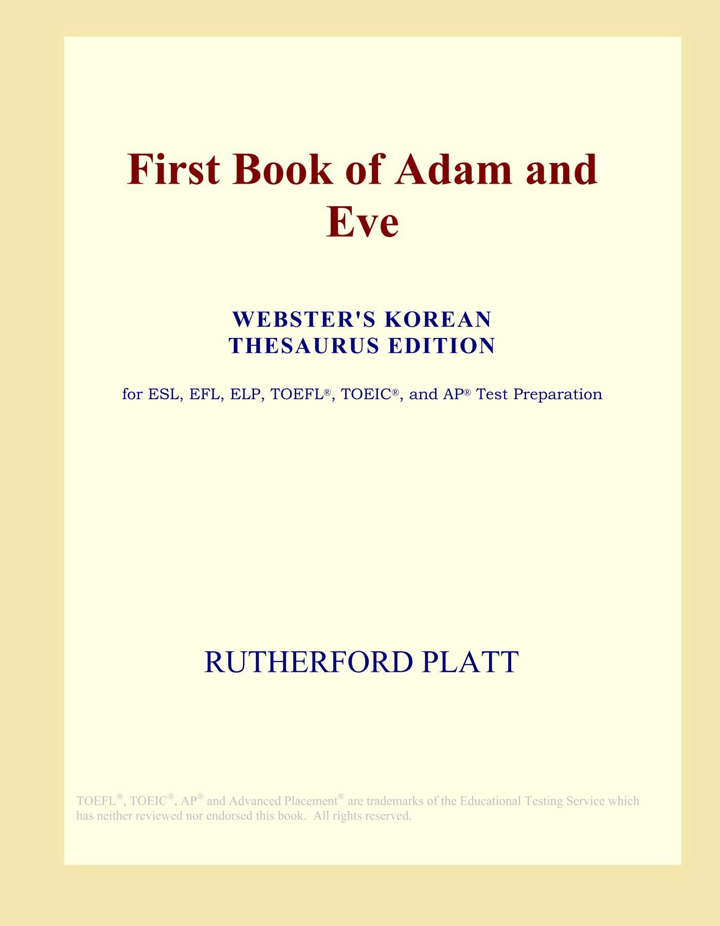 First Book of Adam and Eve (Webster's Korean Thesaurus Edition)