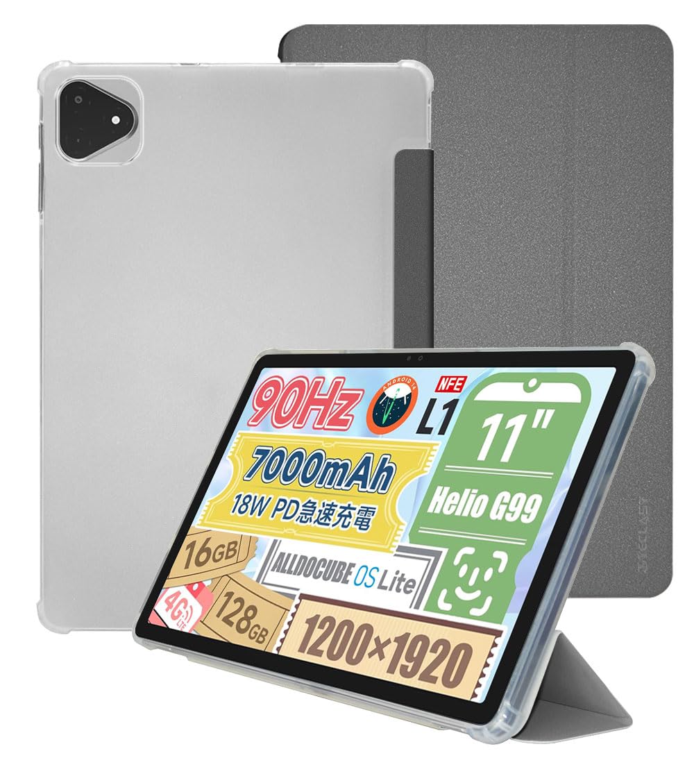 ALLODOCUBE iPlay60 Pro タブレット本体（ケースカバー付） Amazon.co.jp: 【2024年度 LAZIRO新登場】ALLDOCUBE iPlay60 Pro